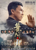猴子警长第1—4季免费大全